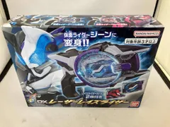  動作確認済 DXレｰザｰレイズライザｰ 仮面ライダｰギｰツ