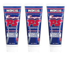 新品未使用品WAKOS Engine PS 280ml 3本セット - メルカリ