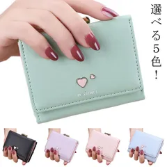 財布 三つ折り レター型 がま口財布　かわいい おしゃれ レディース コンパクト さいふ 合皮 小さめ ミニ財布 コインケース 折りたたみ スリム 可愛い カード入れ カードケース 女性 学生#lj283