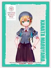 きゃらスリーブコレクション マットシリーズ ヘブンバーンズレッド 丸山奏多(No.MT1603) パック65枚入り
