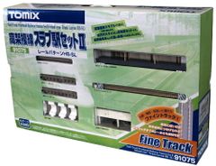 Nゲージ　高架伏線セット Nゲージ 高架伏線セット - メルカリ