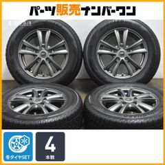 新車！スズキハスラータフワイルド！！純正ホイールタイヤセット
