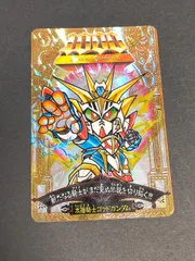 2025年最新】太陽騎士ゴッドガンダムの人気アイテム - メルカリ 2025年最新】太陽騎士ゴッドガンダムの人気アイテム - メルカリ