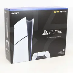 ソニーPS5 未使用品  ディスクドライブ無し noahshoping_4948872416030