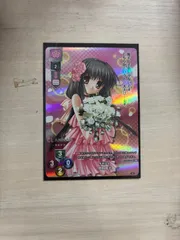 2025年最新】リセオーバーチュアの人気アイテム - メルカリ