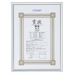 Item thumbnail for item 35d284ca-8f16-4c4a-87de-a36e8f1e64b1