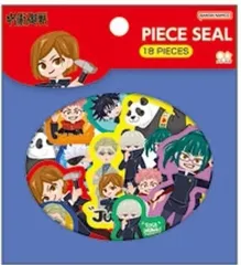 【中古】シール・ステッカー 集合C ピースシール 「呪術廻戦」