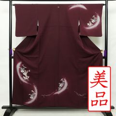 訪問着 身丈 裄 蛍ぼかし 辻ヶ花 霞 ぼかし 着物 053b - メルカリ