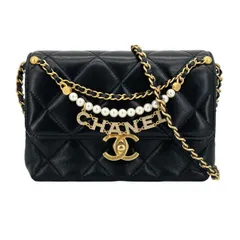 【中古】 CHANEL シャネル マトラッセ ミニフラップ コスチュームパール チェーンショルダー AS4986 バッグ シャイニーカーフスキンキルティング チャーム レディース 25011779 AO