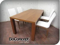 2023年最新】boconcept テーブルの人気アイテム - メルカリ