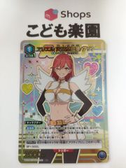 ユニオンアリーナ　2.5次元の誘惑　にごリリ　アリエル　天使空挺隊/アリア　パラレル　NGR-1-060　R★