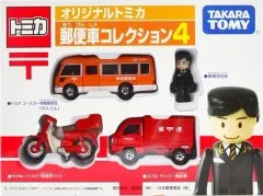 【中古】トミカ 郵便車コレクション4(3台セット) 「オリジナルトミカ」