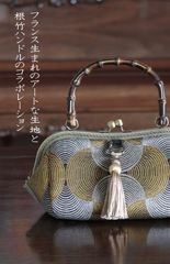 Order Made♪ リクエストのお品です♪(^o^)/