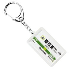 Item thumbnail for item 2448b587-de7b-45de-8472-4a081cadc8a6