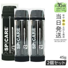 [정규품 2개 세트] 스피케어 V3 프로텍션 선스크린 22.5g C 선크림 선스크린 SPF50++++ DS크림 (0810)