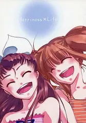 【中古】男性向一般同人誌 ≪アイドルマスター≫ Happiness Life / so crazy!?