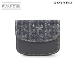 ほぼ未使用】GOYARD 巾着 ポーチ ミニ ゴヤール コインケース