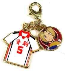 【中古】雑貨 孤爪研磨 「ハイキュー!! ユニフォームコレクションチャーム ライバル校ver.」