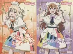 【中古】ポストカード 宮下愛＆近江彼方 メンバー複製サイン入りポストカード 「Blu-ray ラブライブ!虹ヶ咲学園スクールアイドル同好会 TVアニメ2期 第3巻」 ODAIBAゲーマーズ/ゲーマーズオンライン限定各巻購入特典