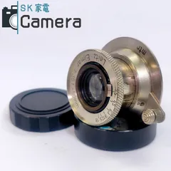 2025年最新】エルマー 50mm f3.5の人気アイテム - メルカリ