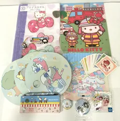[中古]「ハローキティ」キャラクターグッズまとめ