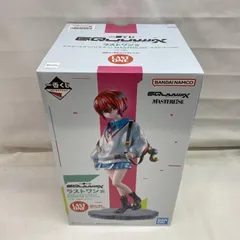 フィギュア　まとめ売り　未開封　15点　一番くじ　ラストワン　プライズ　特価 中古】(本体A/箱B)一番くじ 劇場版 呪術廻戦 0 ～顕現～ ラスト