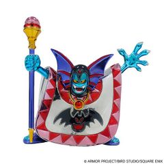 ドラゴンクエスト メタリックモンスターズギャラリー ハーゴン 再販