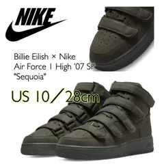 Billie Eilish × Nike Air Force 1 High ’07 SP 