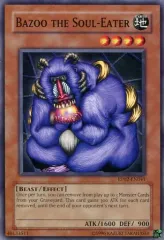 2025年最新】魂を喰らう者 バズーの人気アイテム - メルカリ