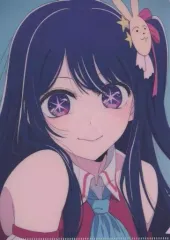 推しの子　メガジャケ　3枚セット 推しの子 メガジャケ 3枚セット