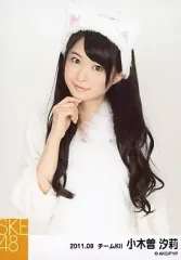 2025年最新】小木曽汐莉 生写真の人気アイテム - メルカリ