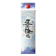 2025年最新】高千穂神楽の人気アイテム - メルカリ