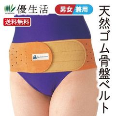 Item thumbnail for item 2f25f347-bc4c-423c-9108-7bc32af67786