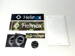 2025年最新】helinox 10周年の人気アイテム - メルカリ