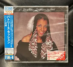 2025年最新】PATRI rushenの人気アイテム - メルカリ