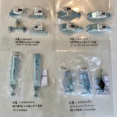 【MARUZEN / 丸善】自転車ライト取り付け金具　13個セット（砲弾型ライト取り付け金具・ダイナモライトブラケット）【新品・中古品】自転車ライトブラケット