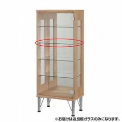 2025年最新】カルトーネの人気アイテム - メルカリ