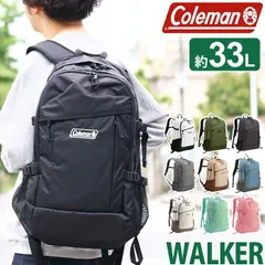 Coleman コールマン リュック WALKER 33 ウォーカー33 33L リュックサック 30L以上 大容量 通学 デイパック 軽量 メンズ レディース 男女兼用 バッグ かばん 人気 通勤 防災 防災リュック おしゃれ 学生 黒 旅行 A4 B4