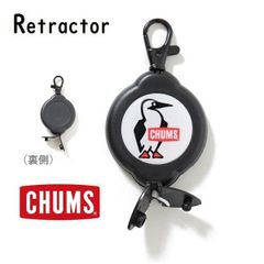 CHUMS Retractor Large CH61-1107 新品