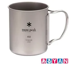2025年最新】snow peak チタンシェラカップの人気アイテム