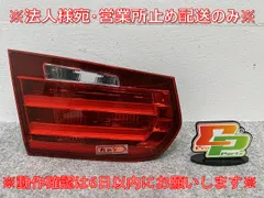 2025年最新】BMW F31 テールの人気アイテム - メルカリ