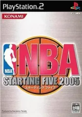 【中古】PS2ソフト NBA STARTING FIVE 2005