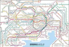 2025年最新】首都圏路線図の人気アイテム - メルカリ