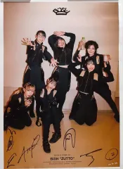 BiSH ZUTTO 初回限定盤 Amazon.co.jp: ZUTTO(CD盤)(CD): ミュージック