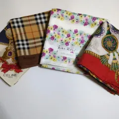 ★CELINEセリーヌ★Burberrysバーバリー★Nina Ricciニナリッチ★TRUSSARDIトラサルディ★ハンカチ4枚セット★ブランドハンカチまとめ売り★ブランドハンカチ★お洒落★素敵★
