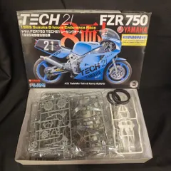 Amazon | フジミ模型 1/12 バイクシリーズ No.12 ヤマハ FZR750
