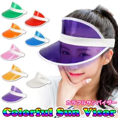 サンバイザー クリア レディース おしゃれ メンズ テニス ゴルフ自転車 夏スポーツ ランニング ダンス日焼け防止 日焼け対策 蛍光色 スポーツ 透明オレンジピンクグリーン緑レッド赤イエロー黄色パープル紫ブルー青ブラック黒ダンス ジョギング★1