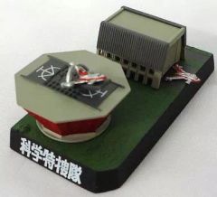 Item thumbnail for item 294ea600-f79a-4c93-a303-b63bd8f29d96