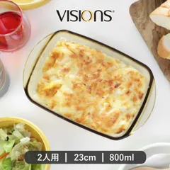 2025年最新】VISIONグラタン皿の人気アイテム - メルカリ