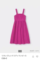 GUリネンブレンドミディワンピースOSB+E ピンク